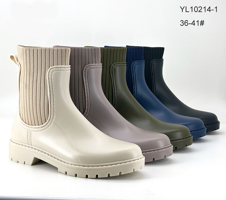pvc rain boot