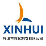 Xingcheng Xinhui garment co., ltd