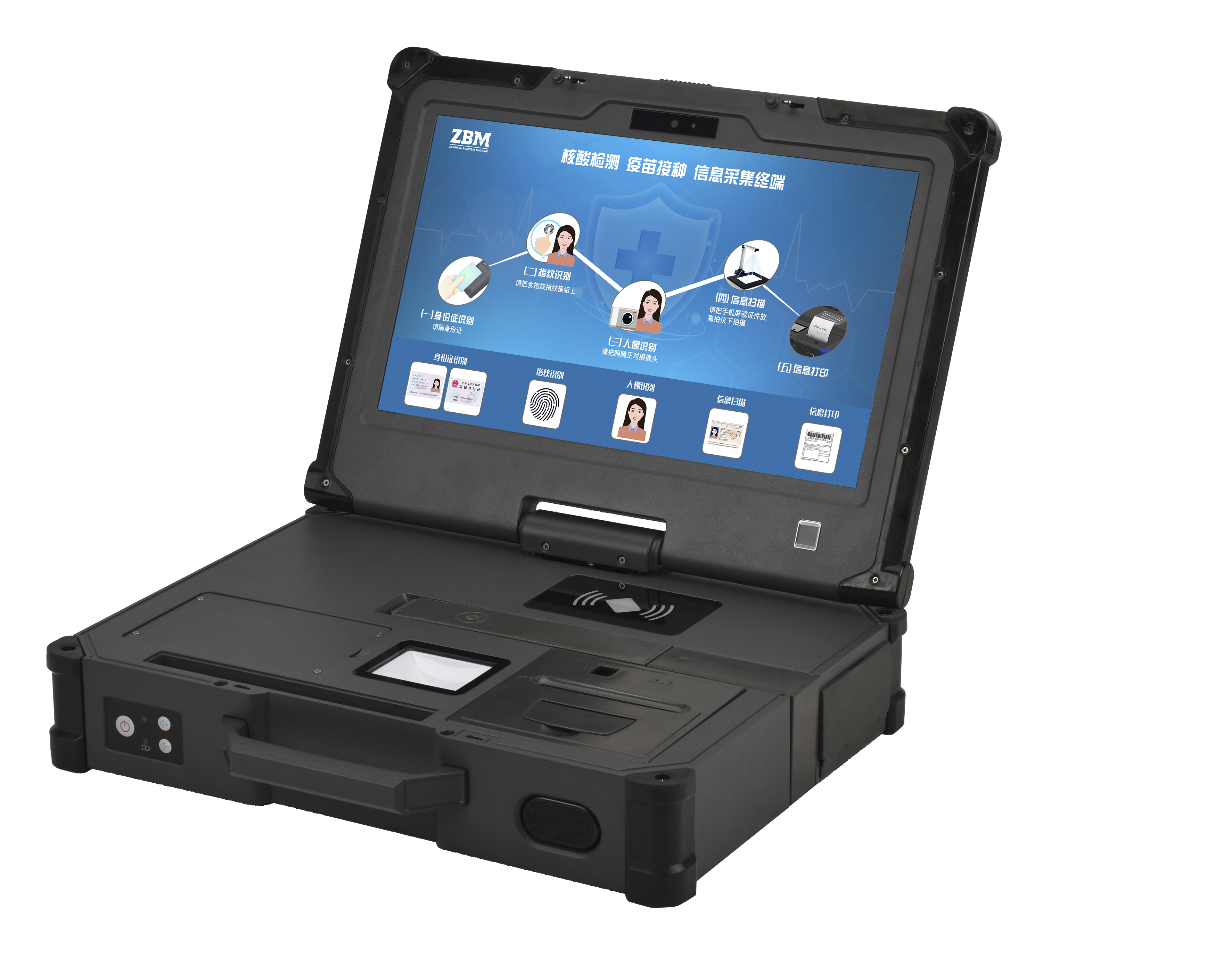Rugged Computer with Magnesium Alloy