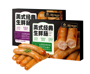 Guigang New Food Co., LTD – raqueta de tenis 2