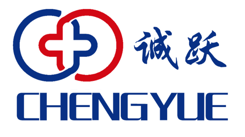 TAIZHOU HUANGYAN CHENGYUE COMMODITY CO.,LTD