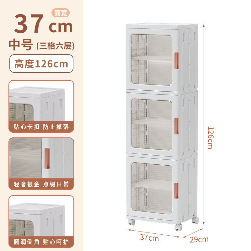TAIZHOU HUANGYAN CHENGYUE COMMODITY CO.,LTD – vaso de cristal 2