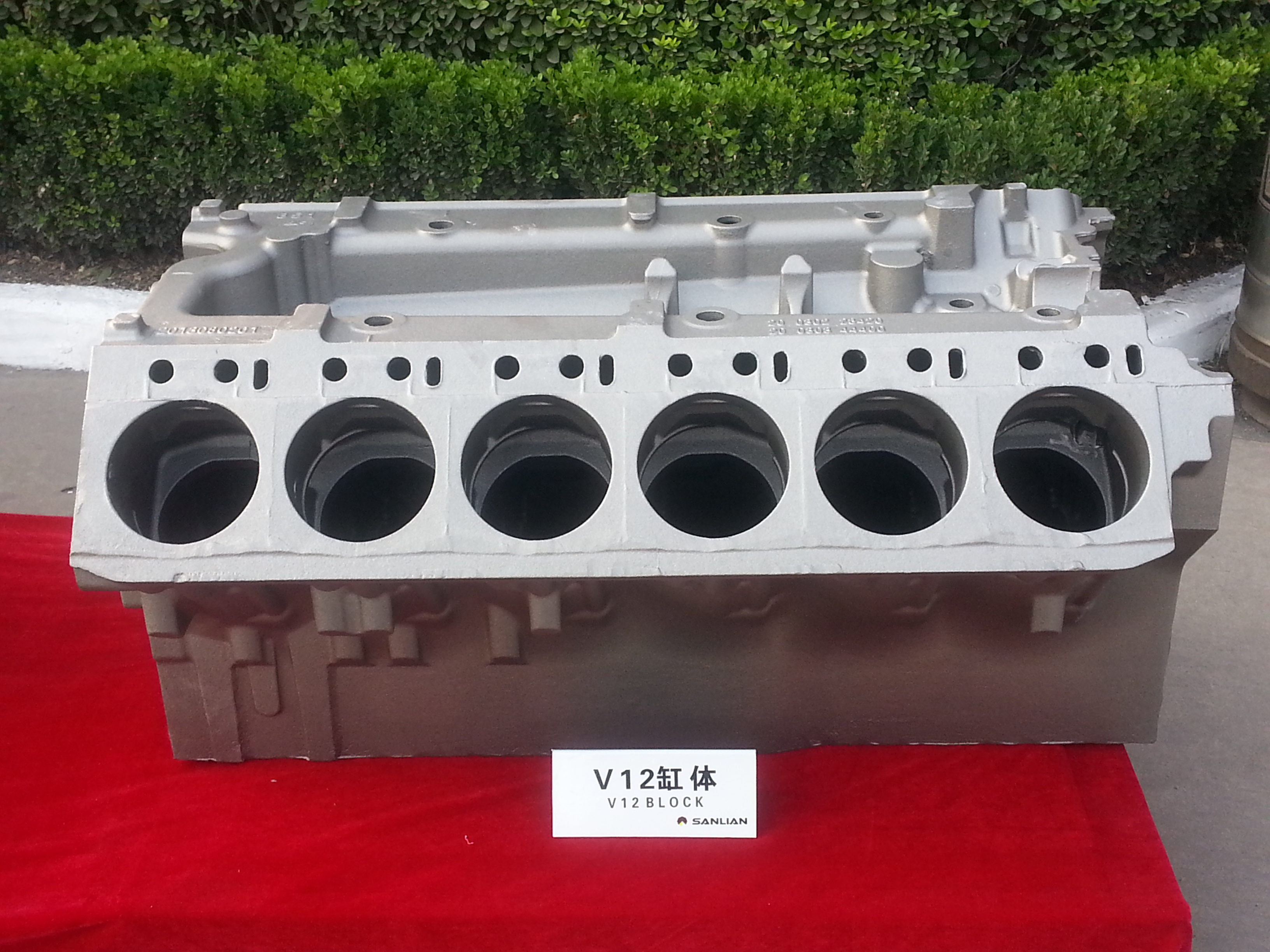SHANXI SANLIAN SHUNCHI AUTO PARTS CO.,LTD. – llanta de caucho 2