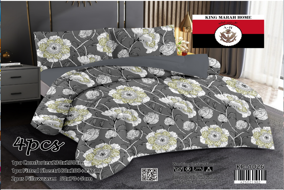 QUILT