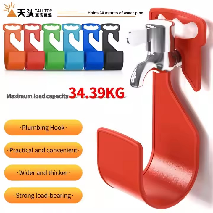 100ft 125ft Expandable Outdoor Garden Hose Hanger Hook Wall Mount Plastic Hose Holder