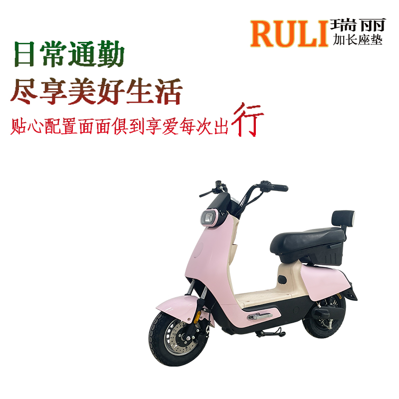 Hainan dongma Technology Co.,Ltd. – Distributors 2