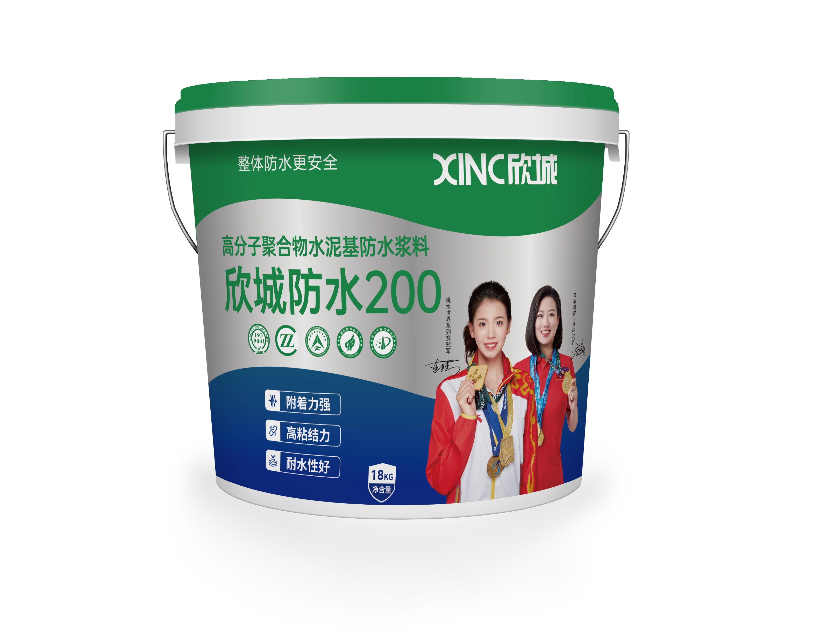 XINC-200 Flexible Polymer Cement Waterproof Coating
