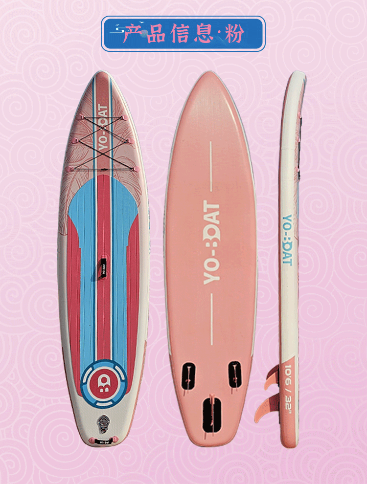 Linjiang Yuboshanhai Sports Goods Co., Ltd. – colchoneta de yoga 4