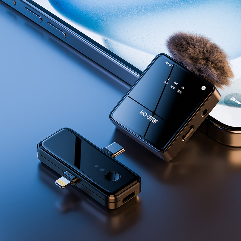 KO-STAR Mini Interview Microphone Portable Wireless Lavalier Microphone Recording Microphone M-240