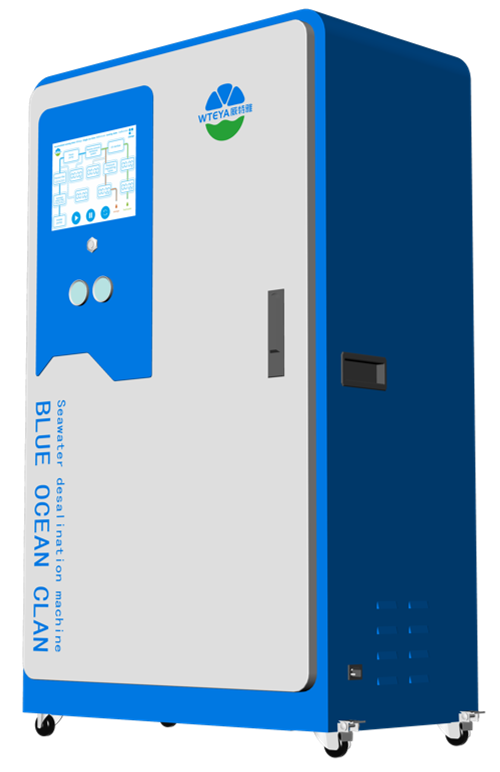 Guangdong WTEYA Environmental Technology Co., LTD – matriz de metal 2