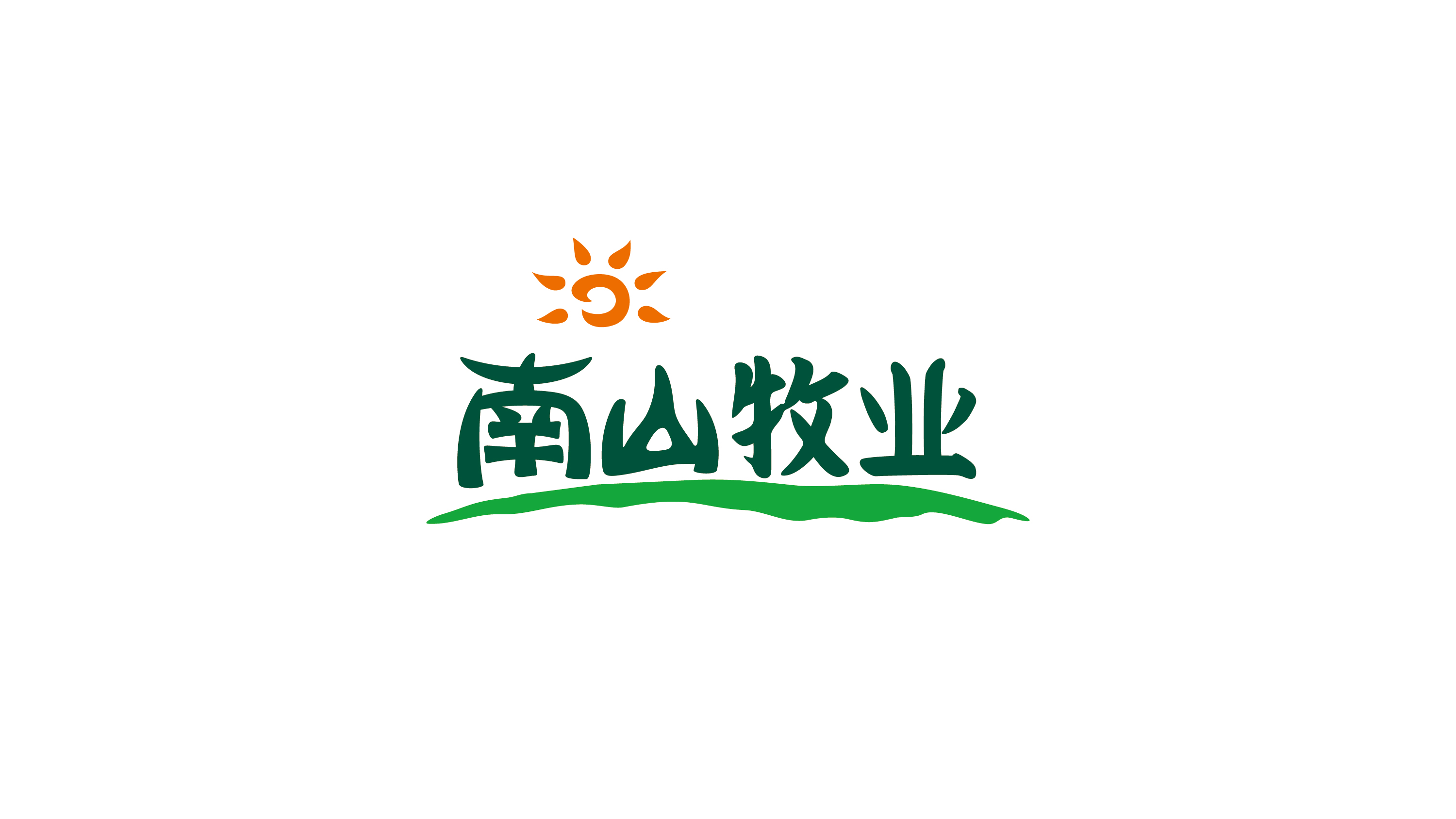 HUNAN NANSHAN DAIRY CO.,LTD
