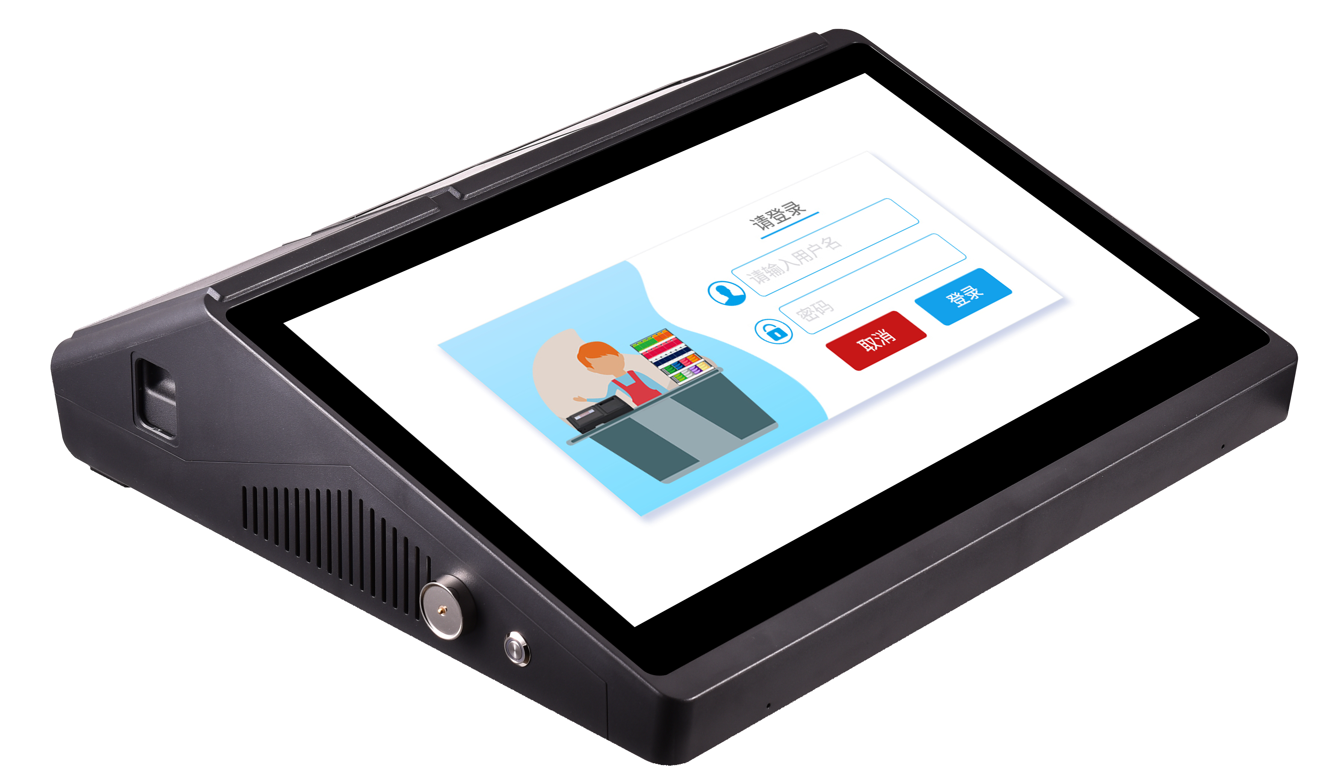 ALL-IN-ONE POS Capacitive Touch Terminal