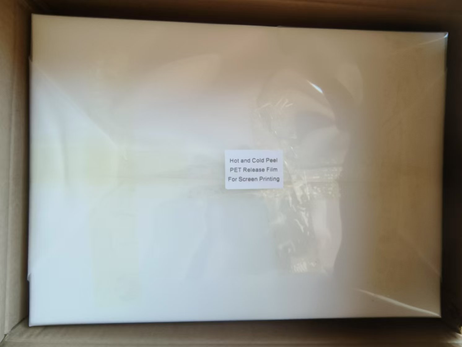 Hunan Jinlong New Material Technology Co.,Ltd – engraving film 4