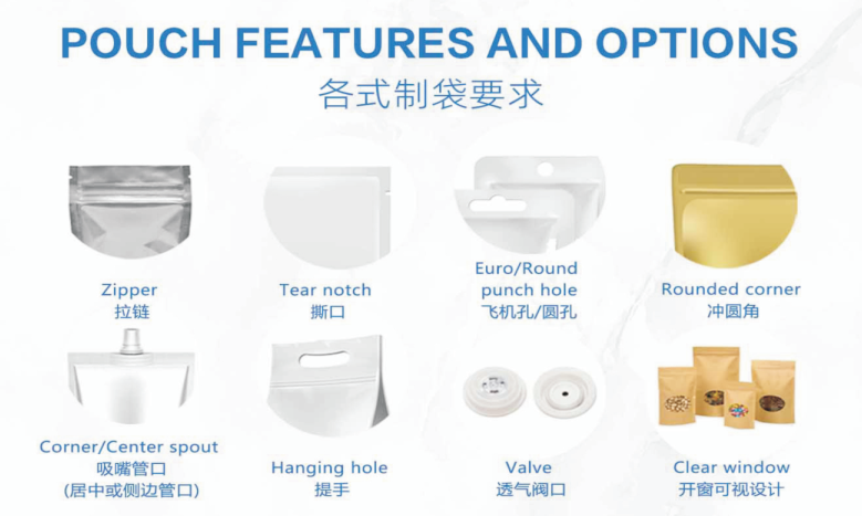 F&C Sensing Technology (Hunan) Co., Ltd. – Other Industrial Automation and Intelligent Manufacturing 2