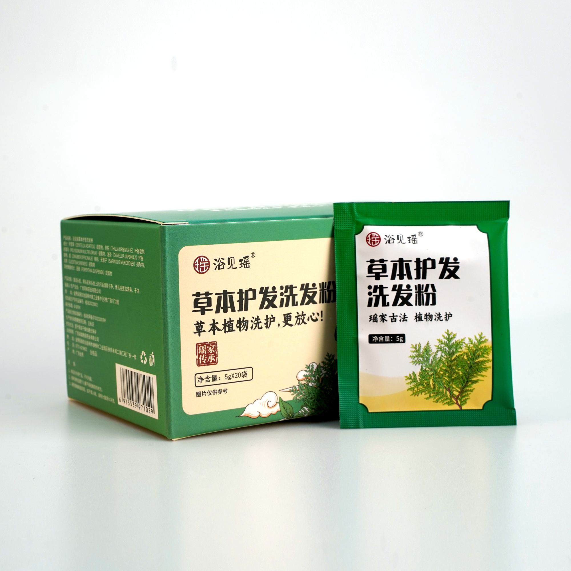 Guangxi Yaochengwuyu Pharmaceutical Co., Ltd. – raqueta de tenis 2