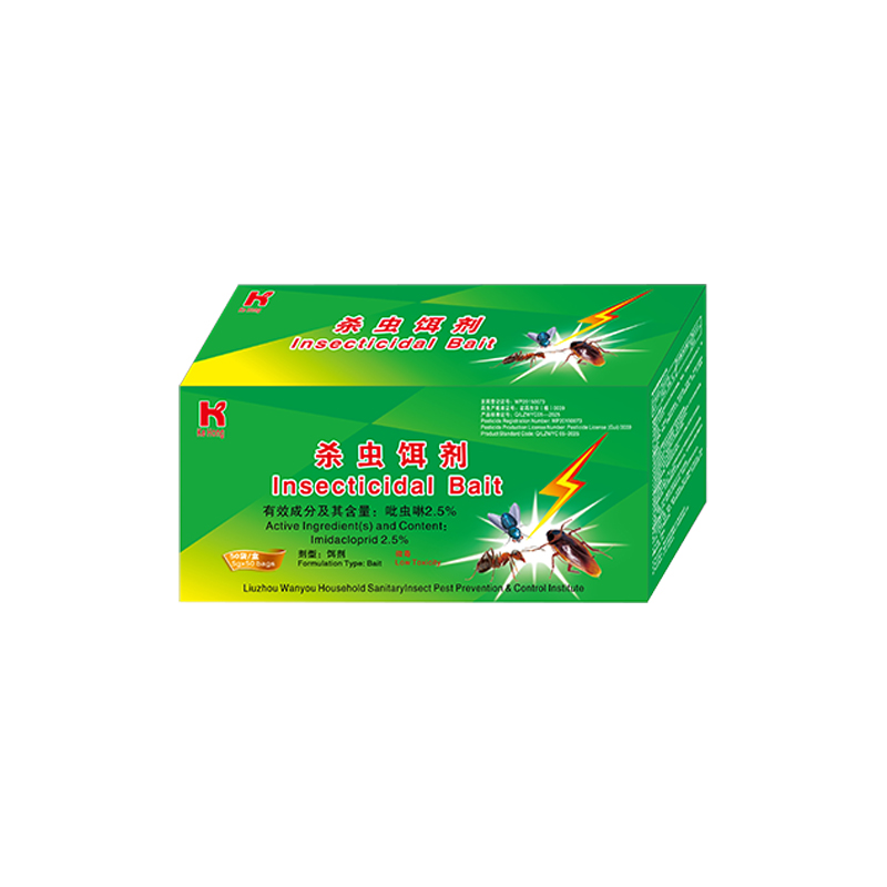 Guangxi Kehong Pest Control Co., Ltd. – piezas mecanizadas 3