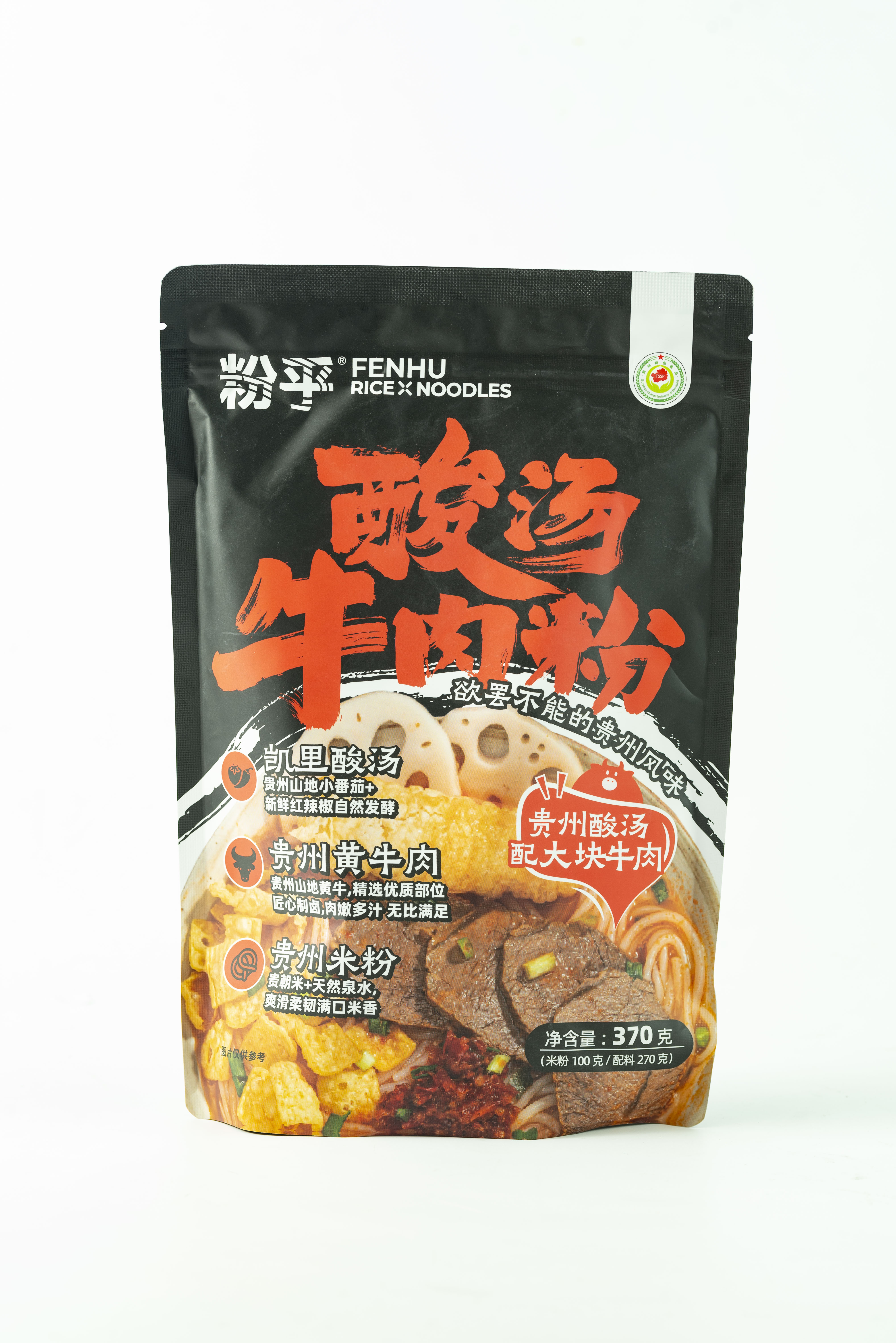 Guizhou Jinchen Agricultural Products Development Co. , Ltd. – colchoneta de yoga 4