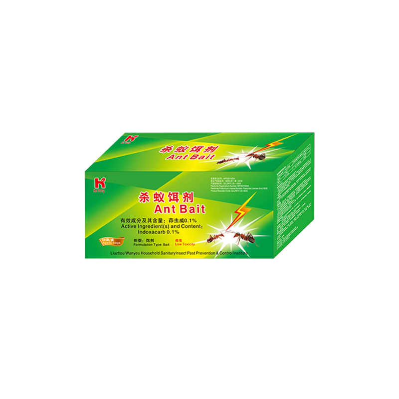 Guangxi Kehong Pest Control Co., Ltd. – matriz de metal 2