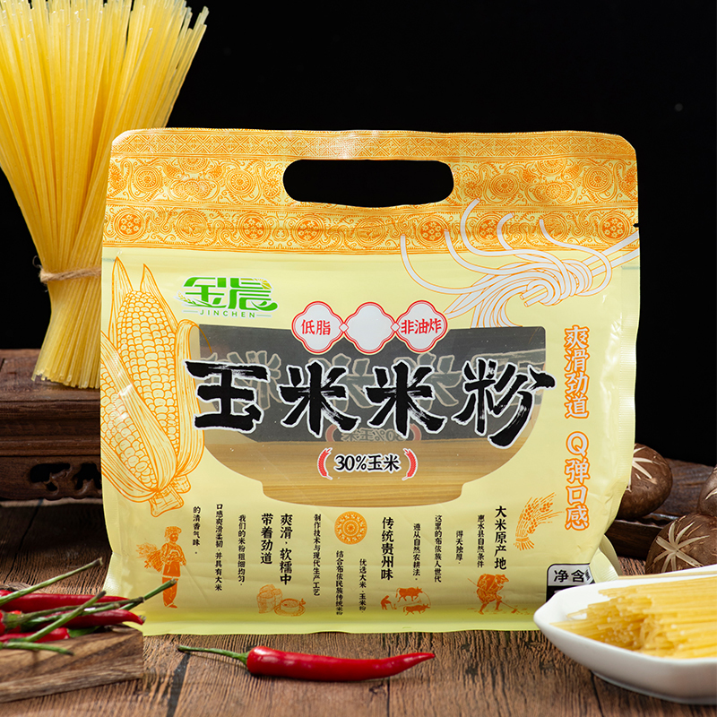 Guizhou Jinchen Agricultural Products Development Co. , Ltd. – bicicleta de montaña 3