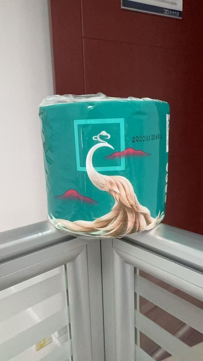 Toilet paper