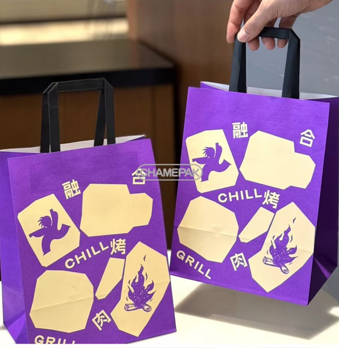 Shijiazhuang Chimi Packaging Products Co., Ltd – vaso de cristal 2