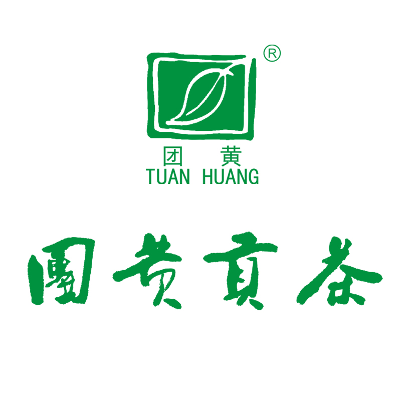 Hubei Tuanhuang Gongtea Co., Ltd.
