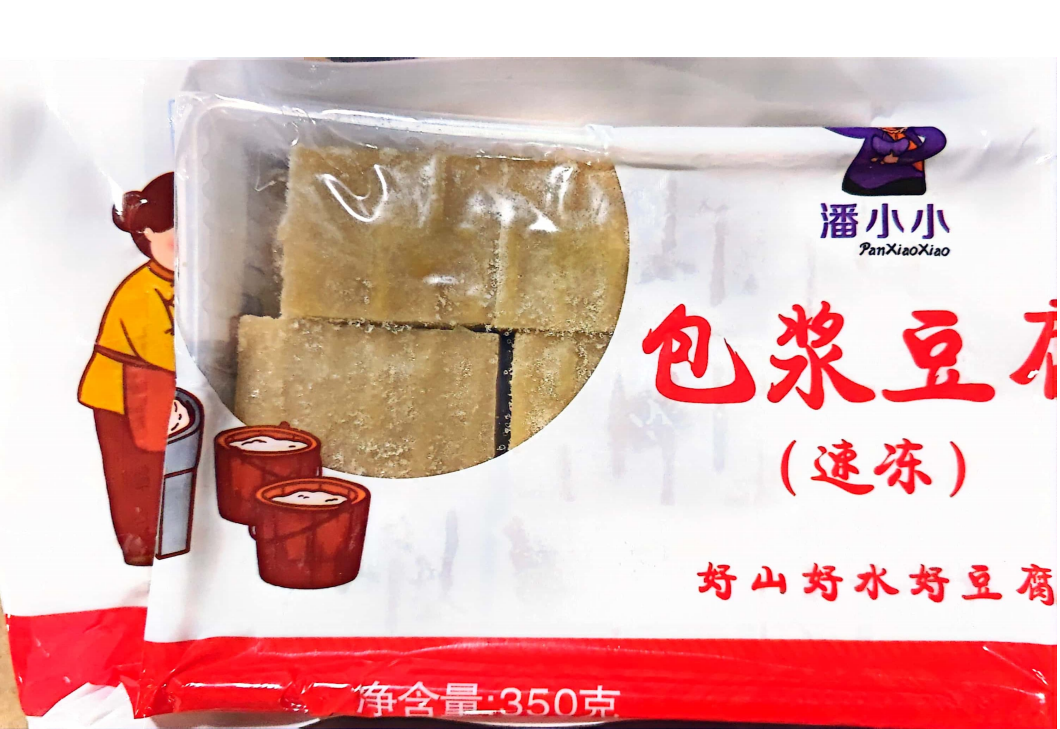 Zhenyuan Ledoufang Food Co., Ltd – bicicleta de montaña 3