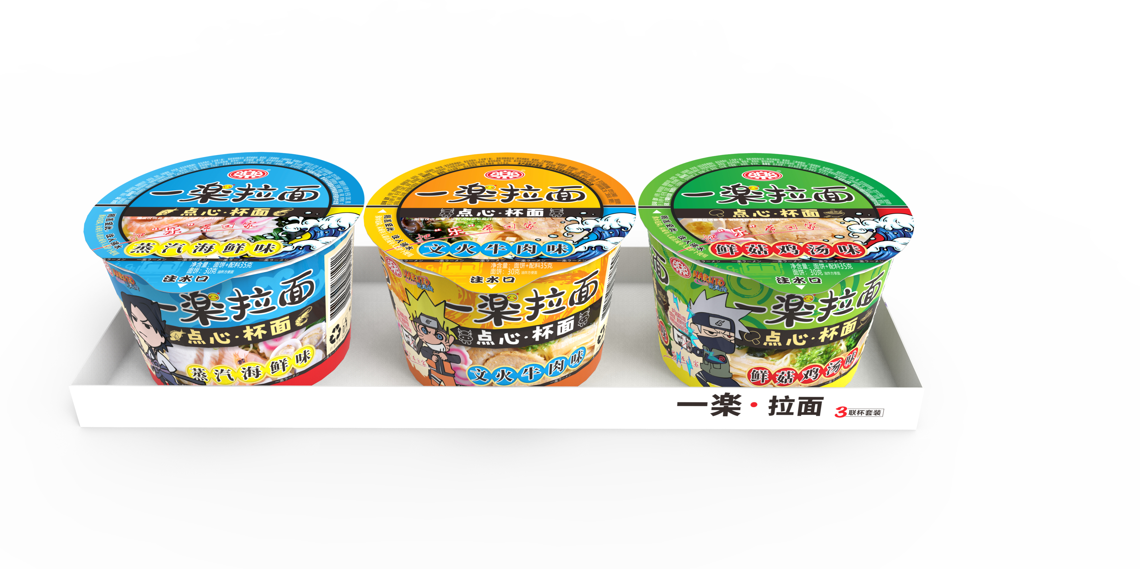Anhui Mengniu Food Co., Ltd. – food processing 3