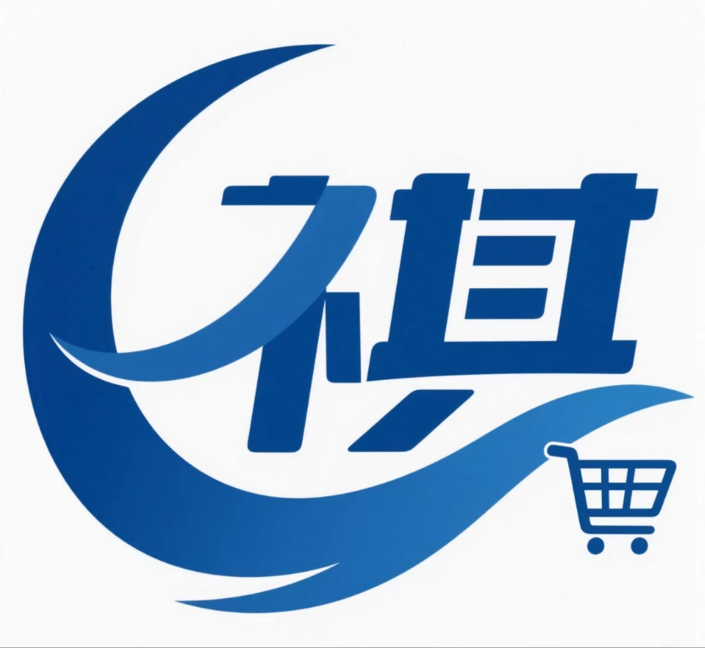 GUANGXI QISU ELECTRONIC COMMERCE CO.,LTD
