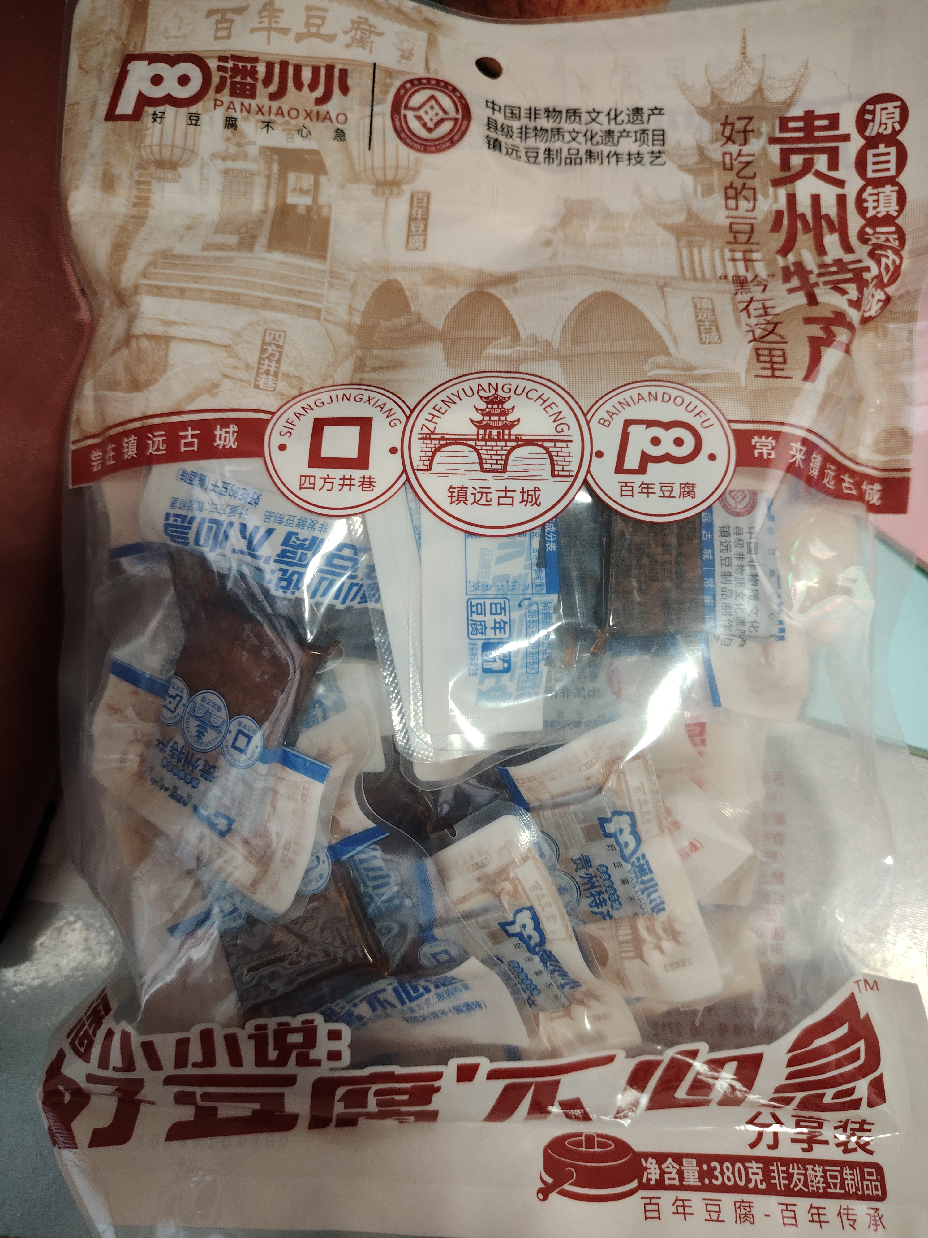 Zhenyuan Ledoufang Food Co., Ltd – colchoneta de yoga 4