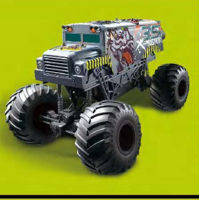 GUANGXI QISU ELECTRONIC COMMERCE CO.,LTD – carro de juguete 2