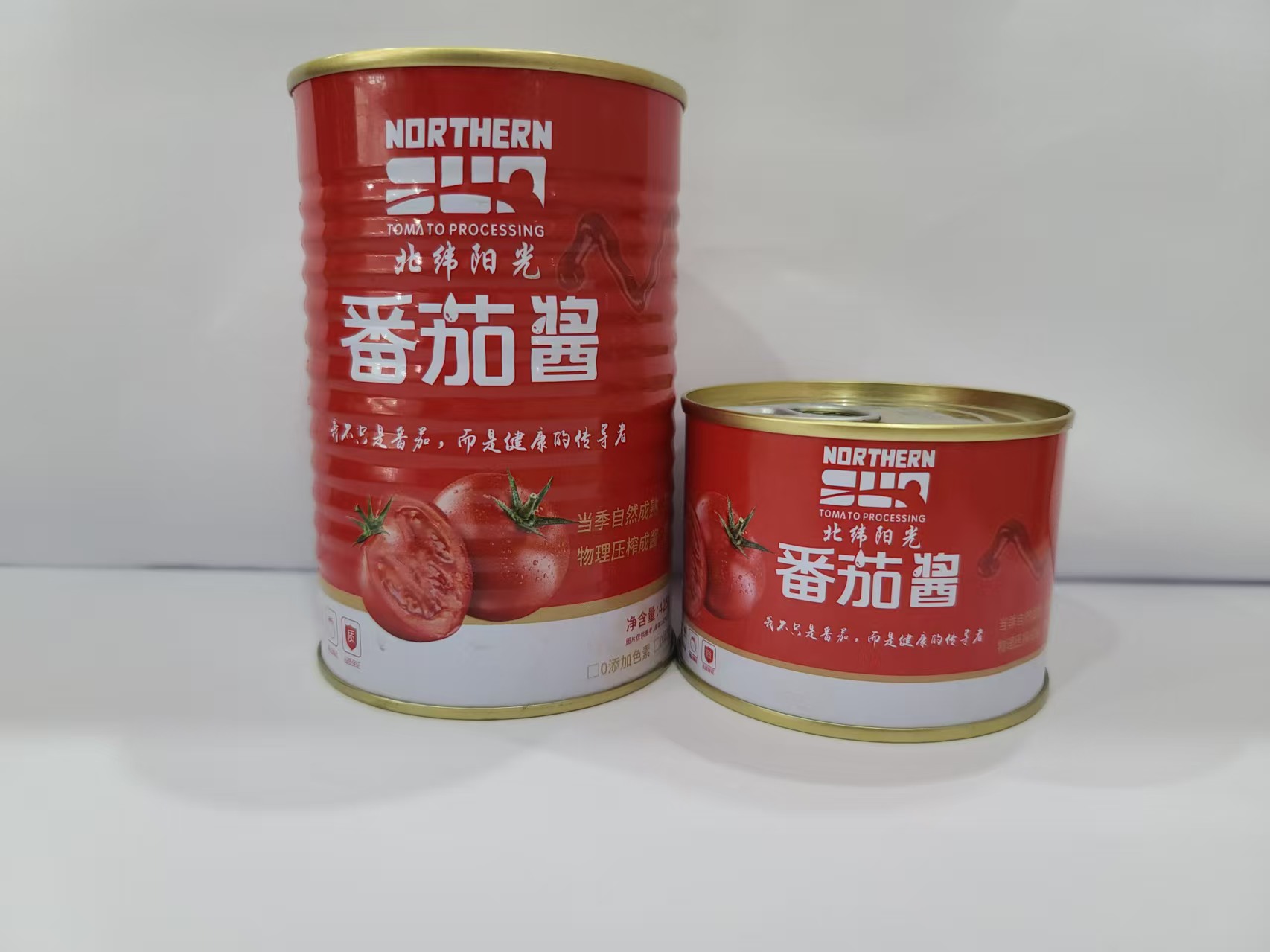 NorthernSun Tomato paste