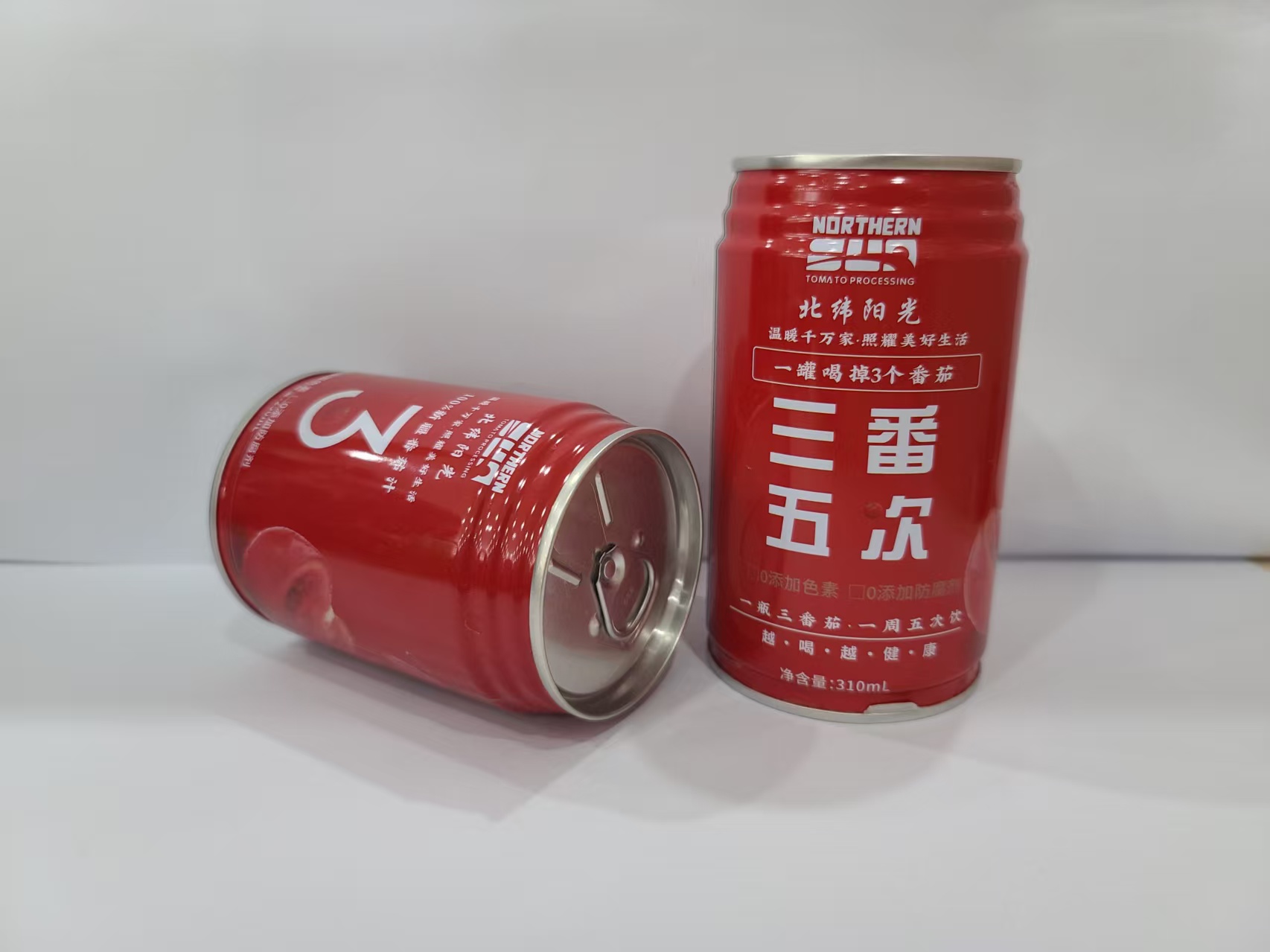 Northern Sun tomato juice