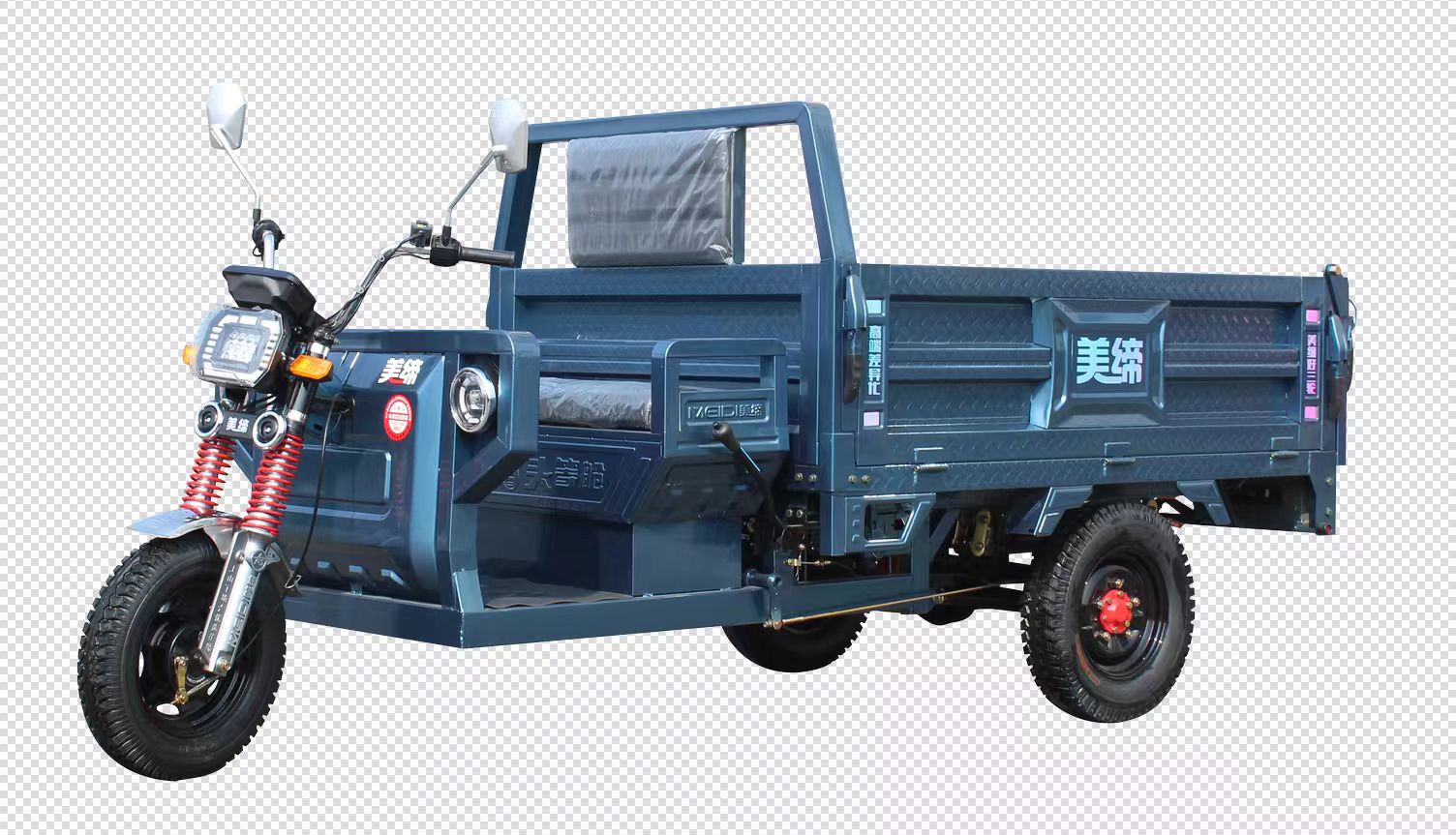 JIANGSU HANBANG VEHICLE INDUSTRY CO.,LTD – manubrio de aluminio 3