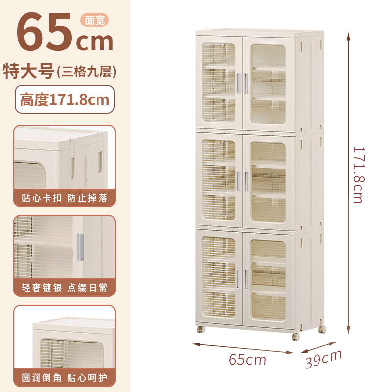 TAIZHOU HUANGYAN CHENGYUE COMMODITY CO.,LTD – taza de café 3