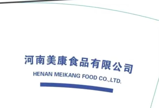 HENAN MEIKANG FOOD CO.,LTD.