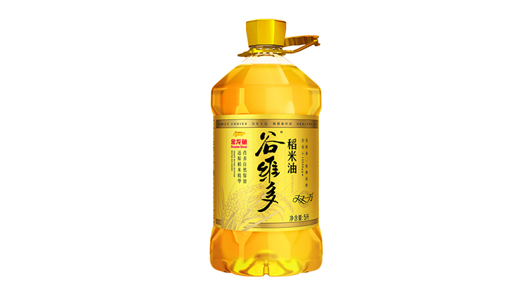 Fuzhiyuan Feedstuff Protein Development Co.,Ltd.DongGuan – bicicleta de montaña 3