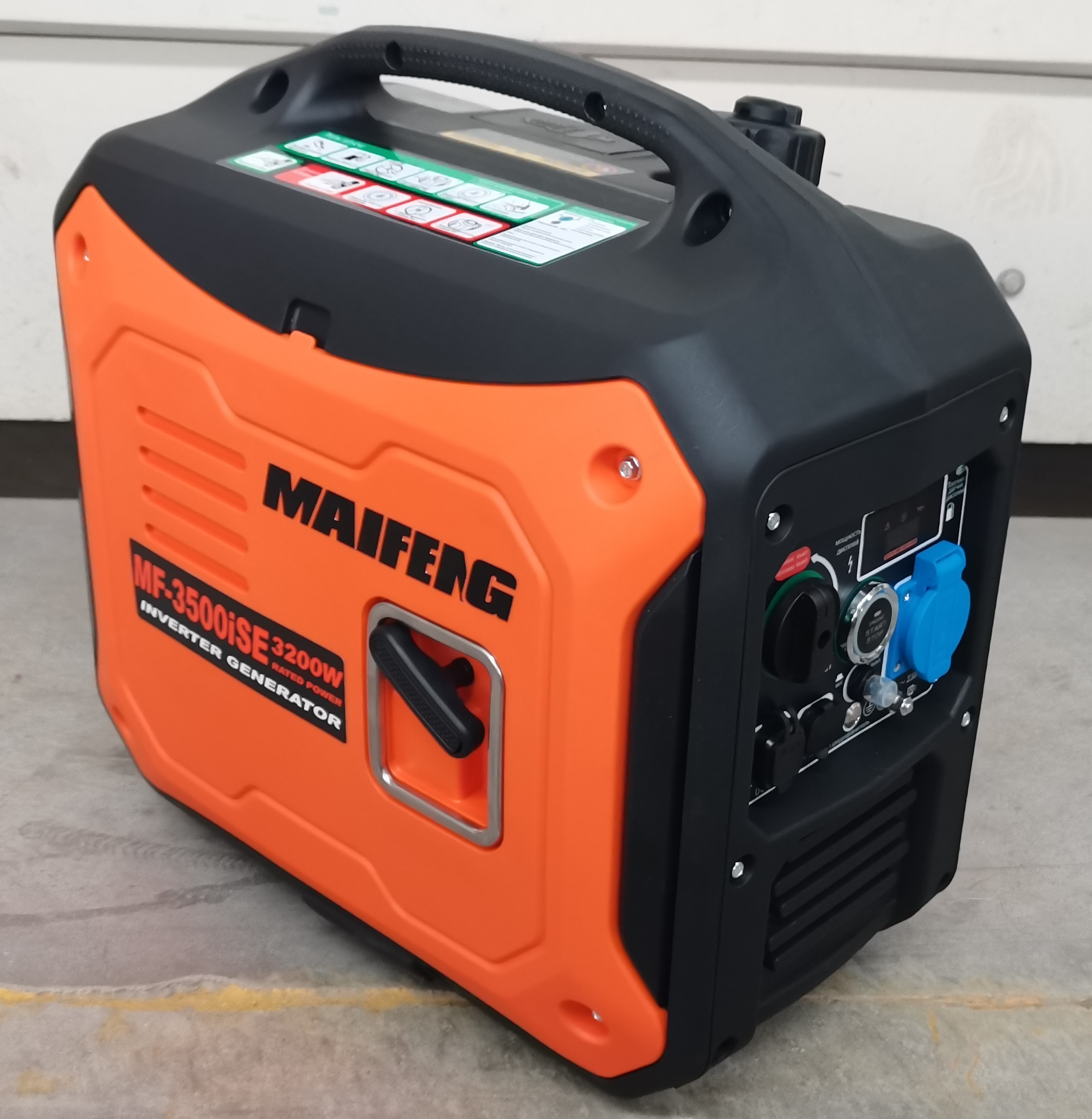 3.2KW Silent Inverter Generator
