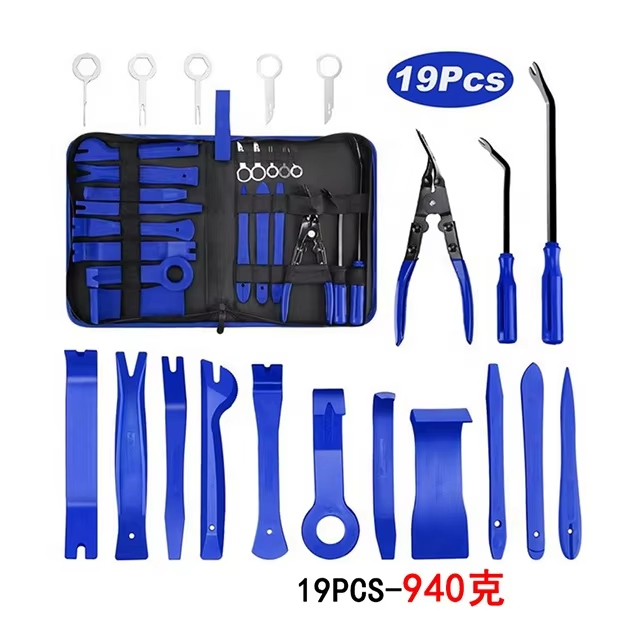 Audio disassembly kit