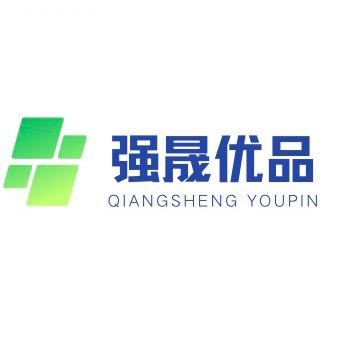 Guangxi Bama Qiangsheng Food Production Co., Ltd.
