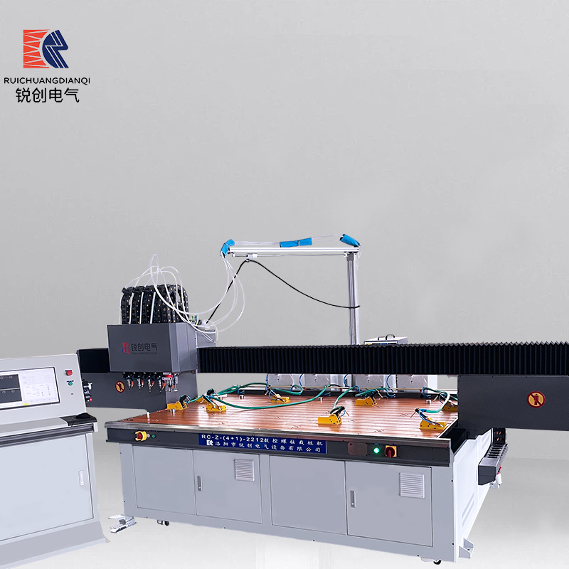 LUOYANG RUICHUANG ELECTRICAL EQUIPMENT CO.,LTD – piezas mecanizadas 3