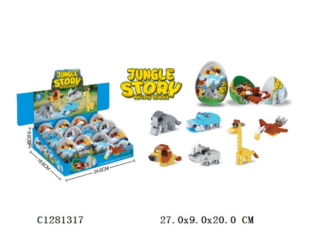 jungle story variety blocks 12pcs 6 assorted