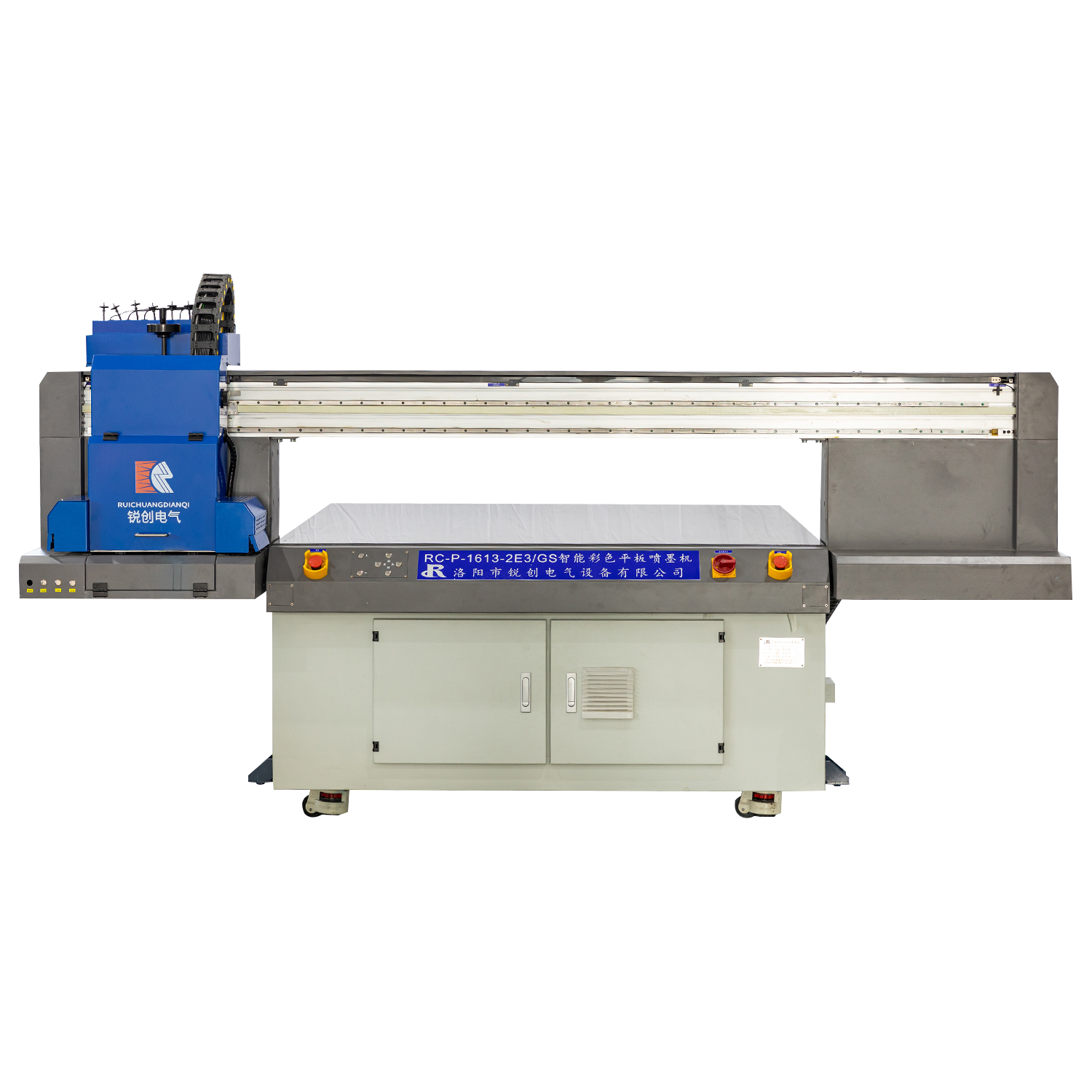 LUOYANG RUICHUANG ELECTRICAL EQUIPMENT CO.,LTD – matriz de metal 2