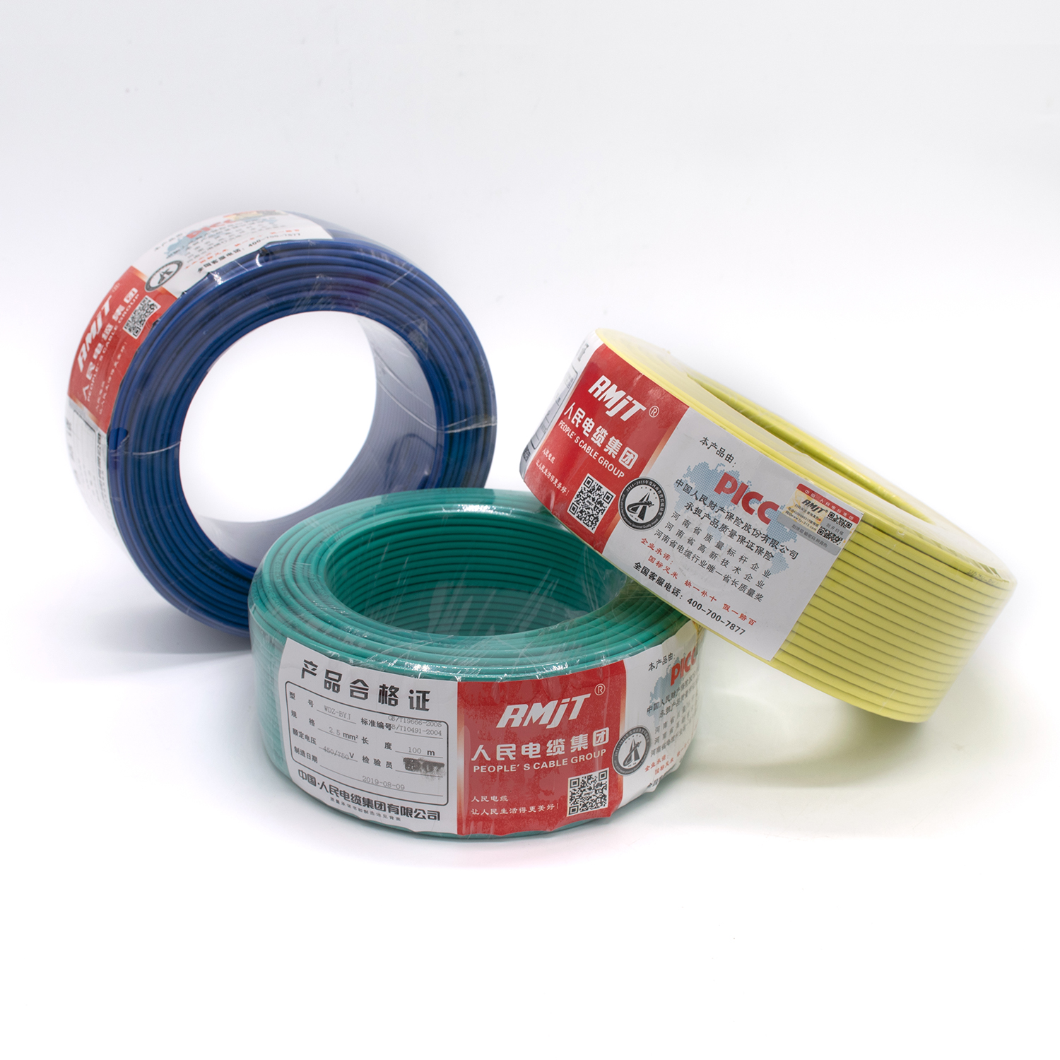 Electrical Wire