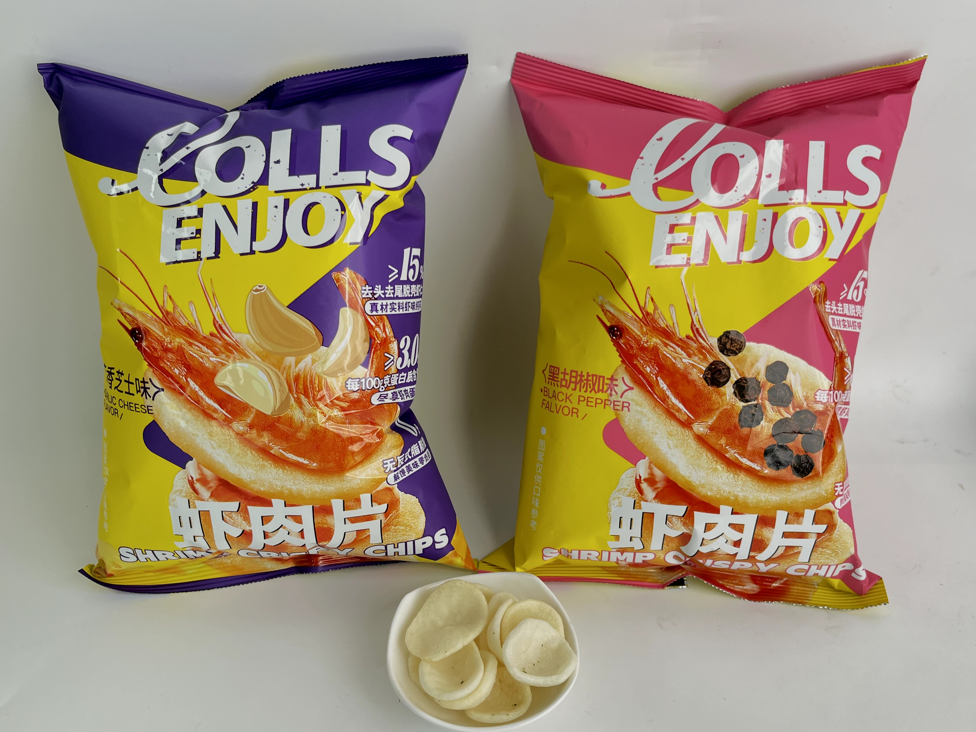 LUOHE LIANTAIFOOD CO.,LTD – bicicleta de montaña 3