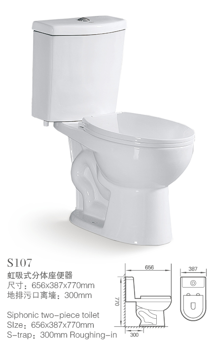 Xuzhou Xinghe New Building Materials Co., Ltd – sofá de cuero 3