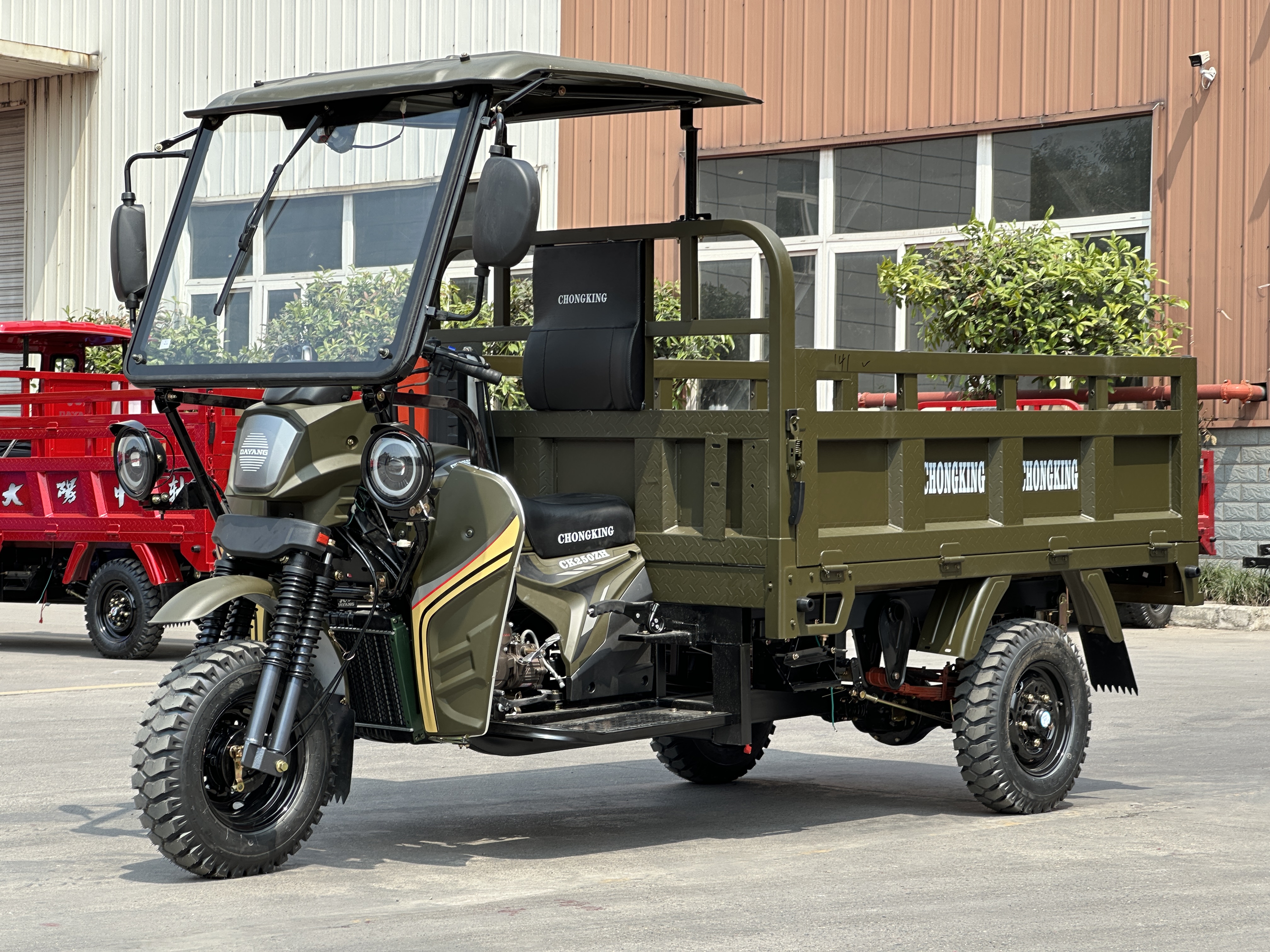 CHONGKING Tricycle