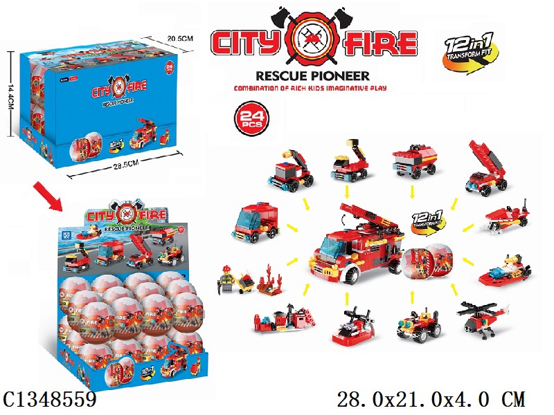 Fire-fighting Building Block Series 12PCS/Display 12 assorted