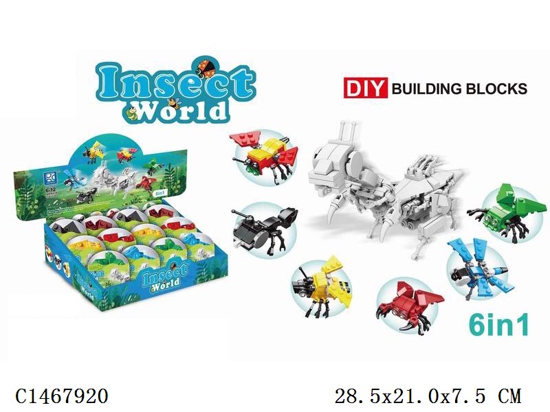 6in1 Building Block Series insect 179pcs 6 assorted 12pcs/DISPLAY BOX