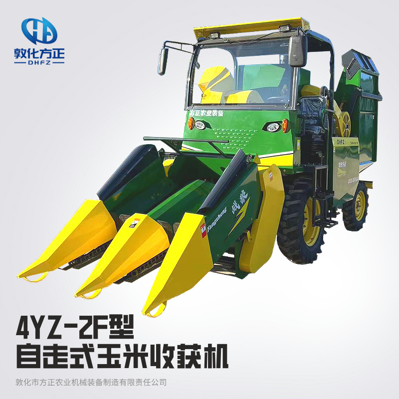 Two-row wheeled self-propelled corn harvester